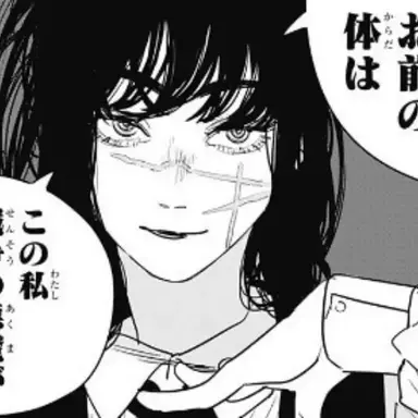 Profile image of ヨル