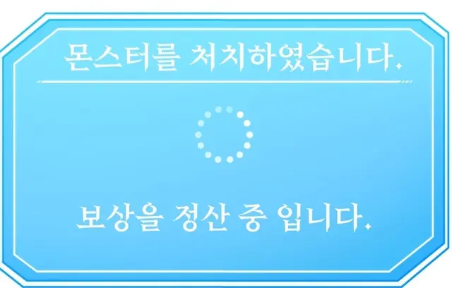 Profile image of 시스템