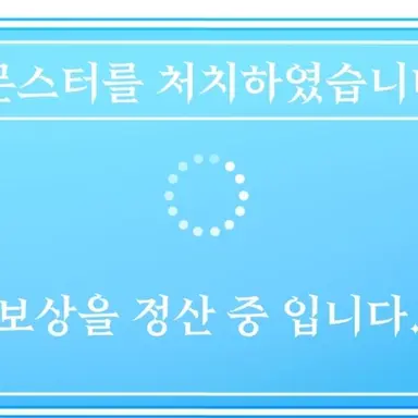 Profile image of 시스템