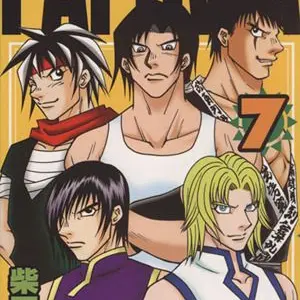 Profile image of ガンマ団
