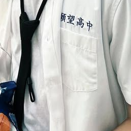 엔시티위시 단톡방 1 대표 이미지