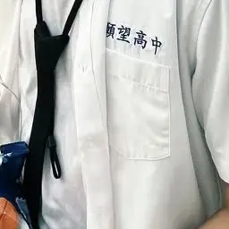 Profile image of 오시온