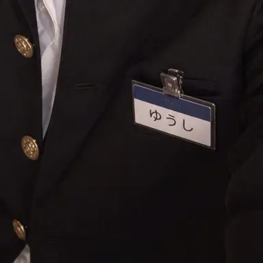 Profile image of 토쿠노 유우시