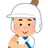 蔵山朝熊