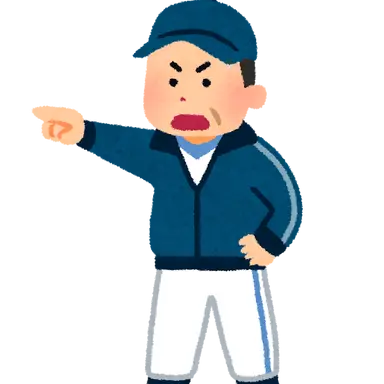 Profile image of 上屋式正雄