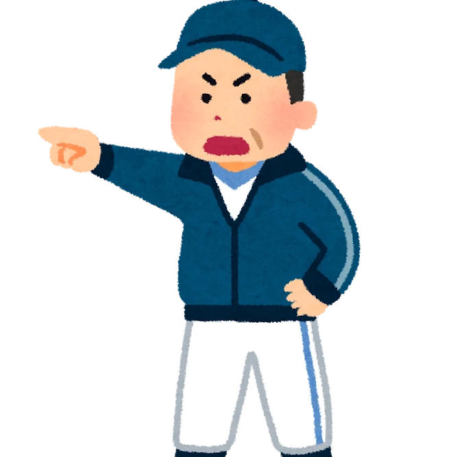 上屋式正雄