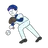 林真菰