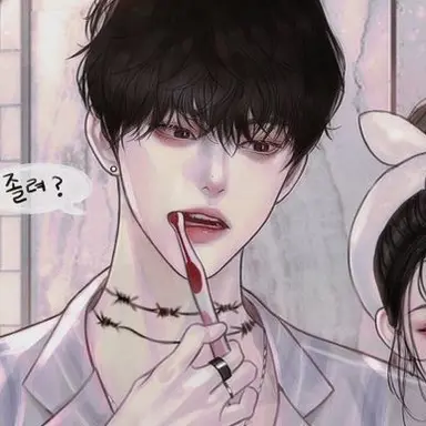 Profile image of 이해빈