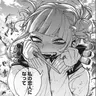 Profile image of トガヒミコ