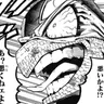 Profile image of スピナー