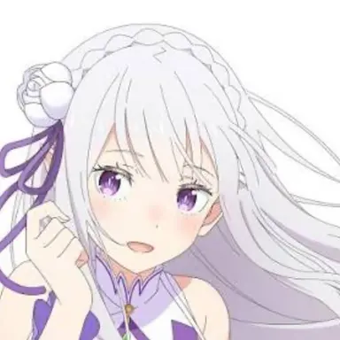 Profile image of エミリア