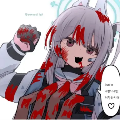 Profile image of 츠키유키 미야코