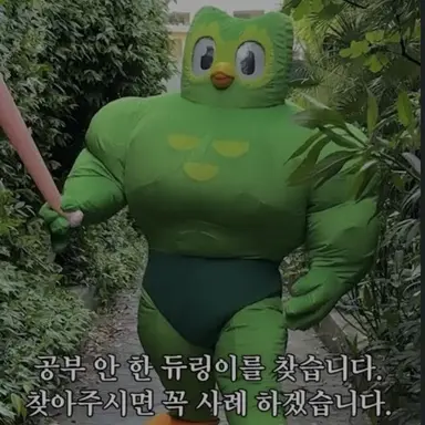 Profile image of 배리맛 쿠키