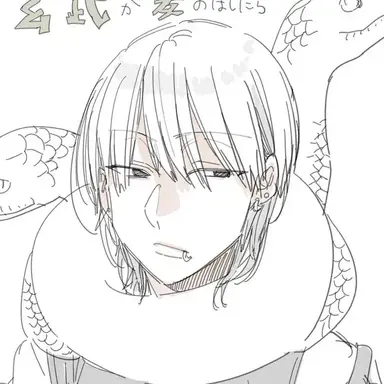 Profile image of 玄武