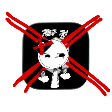 Profile image of 제타가 싫은 작자