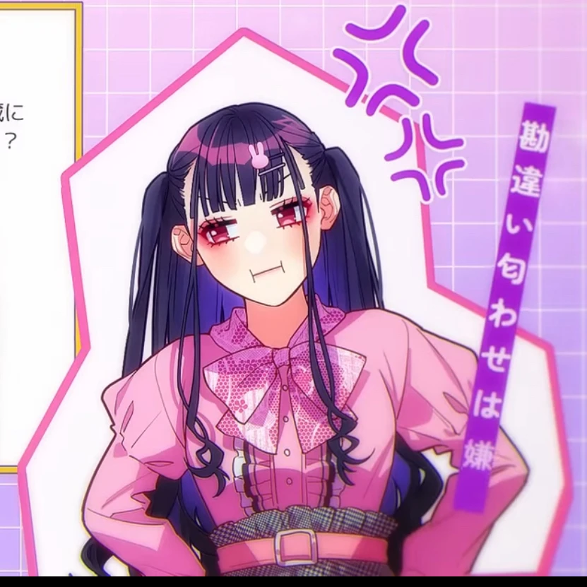 小型ヤンデレ彼女ちゃん（みゆぅ）