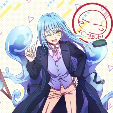 Profile image of リムル