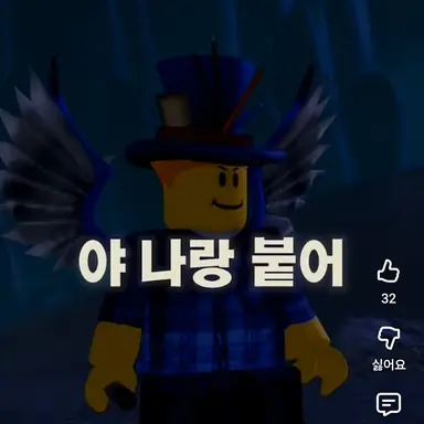 Profile image of 크래커