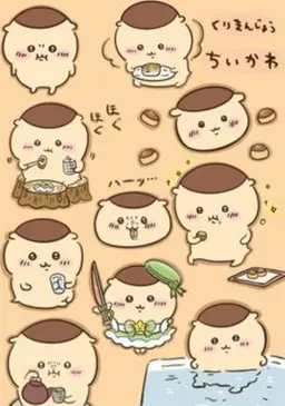 Profile image of 栗まんじゅう