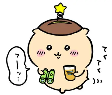 Profile image of 栗まんじゅう