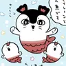 Profile image of セイレーン