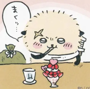 Profile image of ラッコ