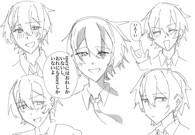 Profile image of リョウ