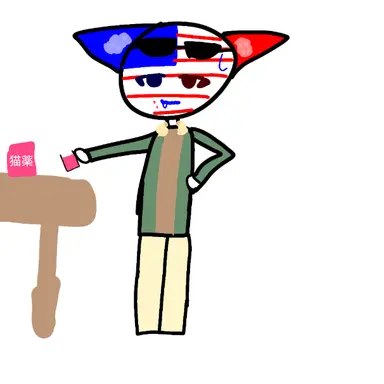 Profile image of アメリカ