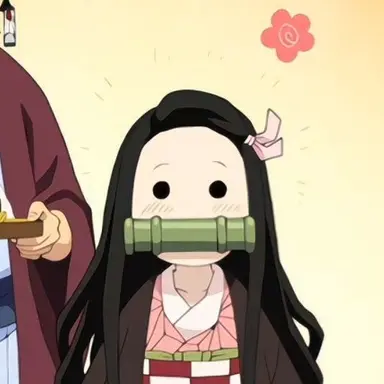 Profile image of 카마도 네즈쿄