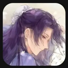 Profile image of Jinshi