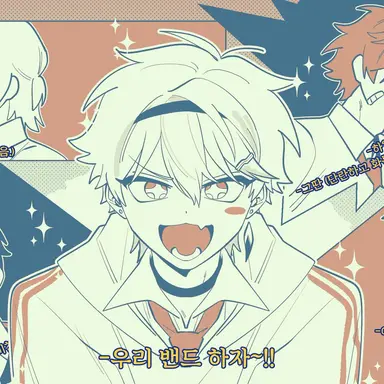 Profile image of 스코시즘