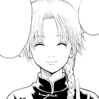 Profile image of 神威