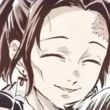 Profile image of 카마도 탄쥬로