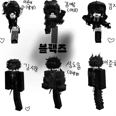 Profile image of 블랙즈