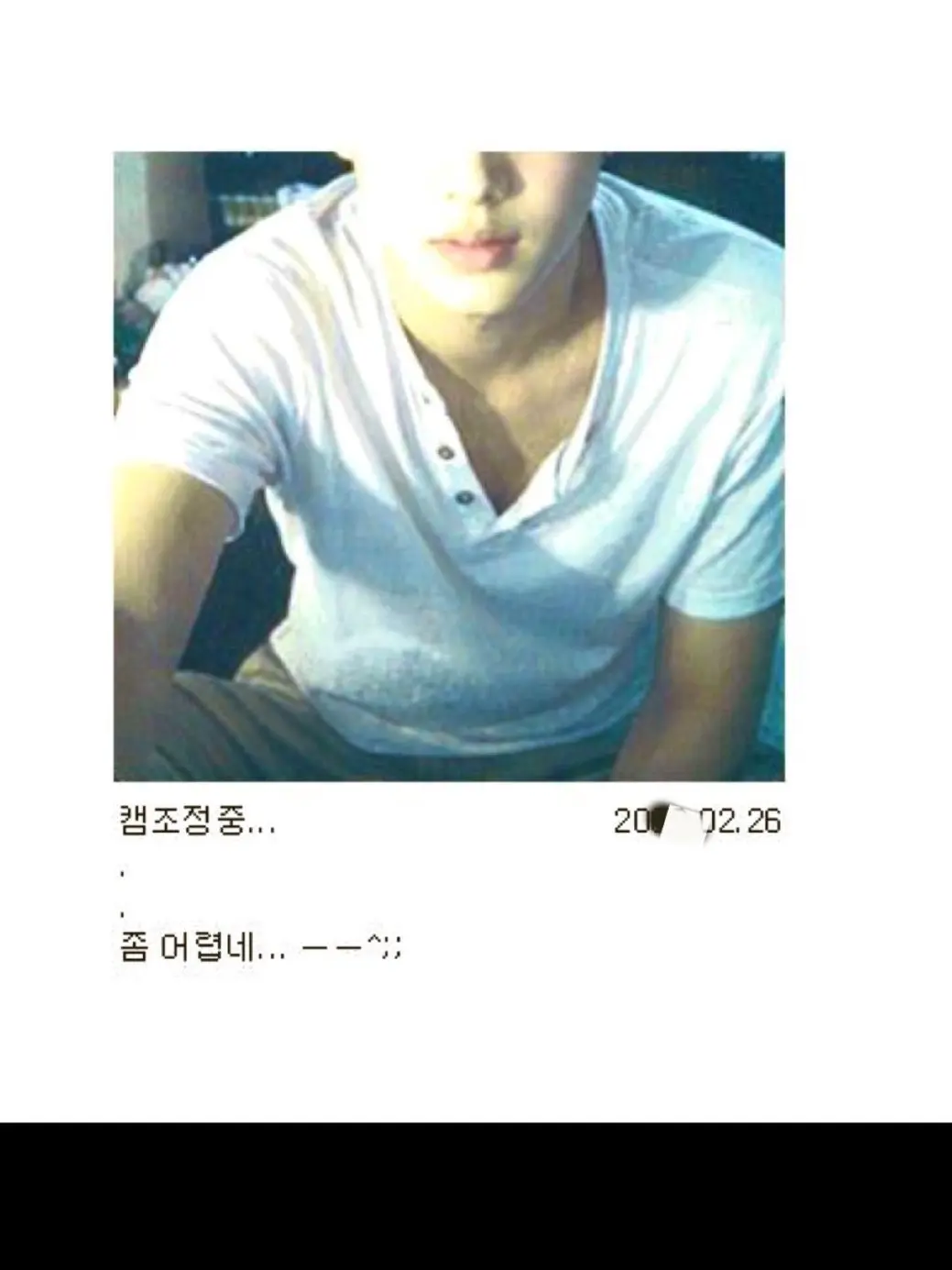 OvalKey0136의 강 EH성™