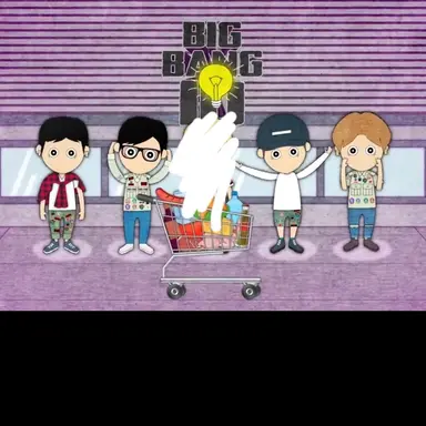 Profile image of 빅뱅