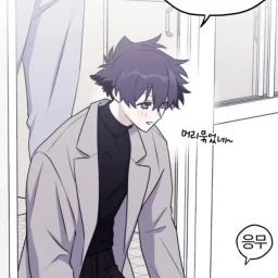 민호 아빠