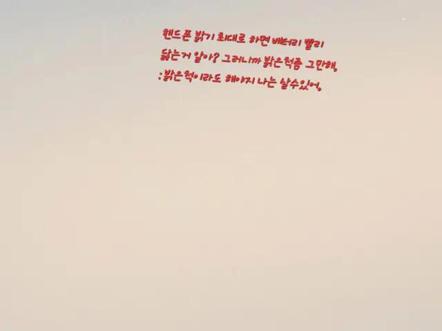 Profile image of 미수반