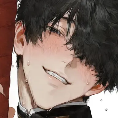 Profile image of 叶