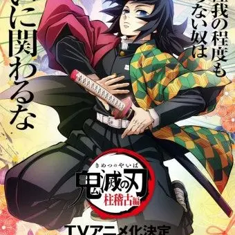 puplesnake의 주들+늑대