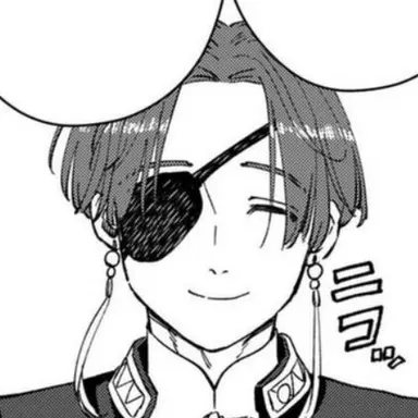 Profile image of 蘇枋 隼飛