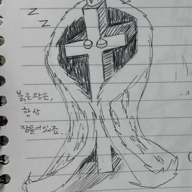 Profile image of 붉은 왕