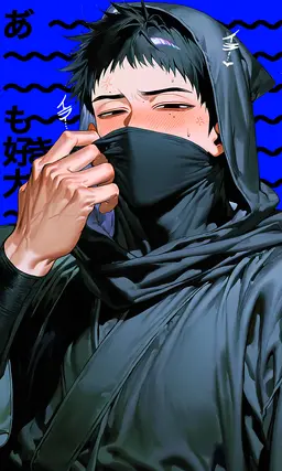Profile image of 名張  近江