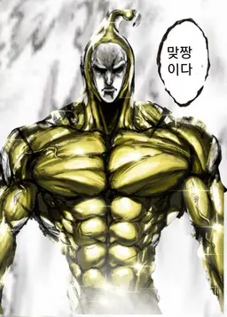 Profile image of 검은정자