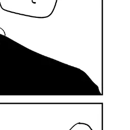 Profile image of Shinji Tonma