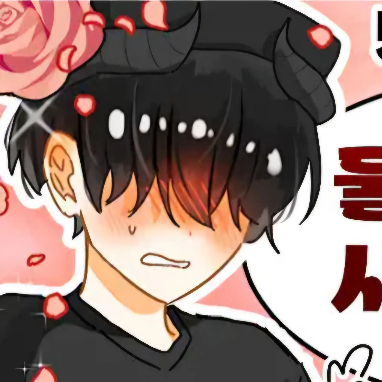 AmusedHyena6797의 채스터 와 둘기가 납치당했다!