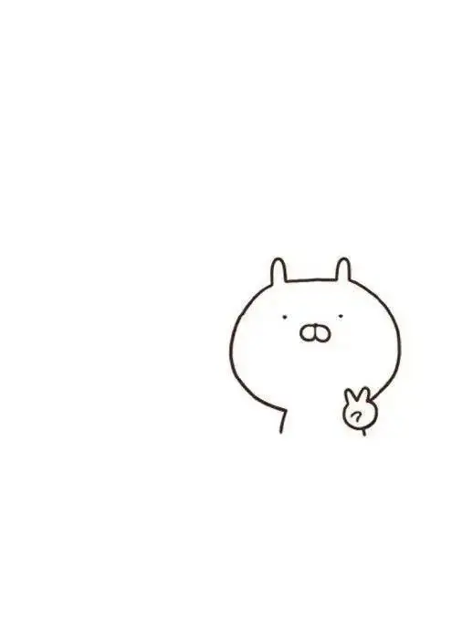 TacitBench6851의 あいうえお