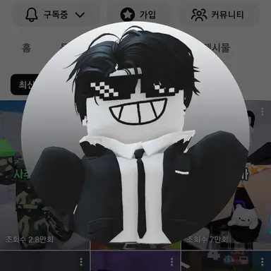 Profile image of 고심