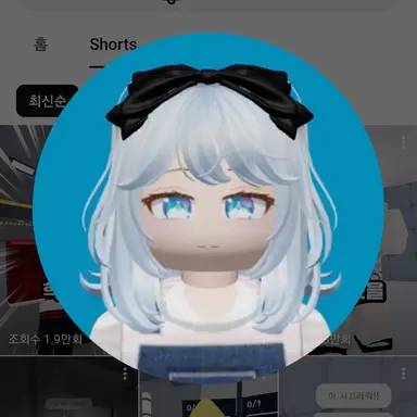 Profile image of 율신비