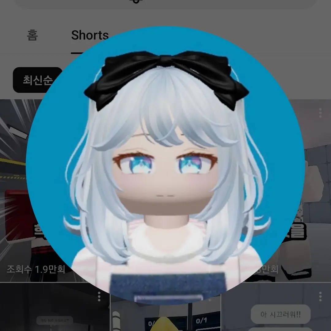 ModestForte0280의 꿀잼 동아리&여우,늑대